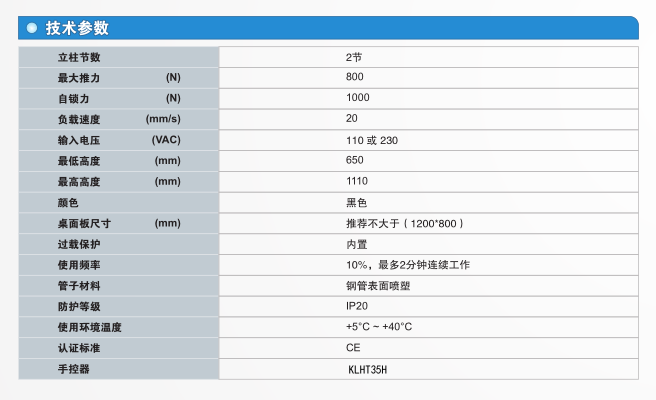 E4G{7NLRHSBLK05TJ(P]Z54.png
