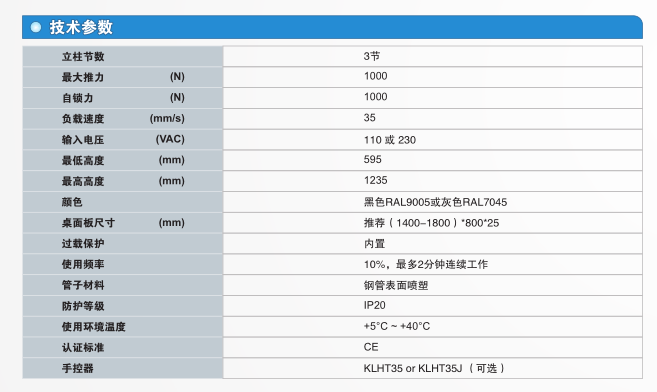 1542786835842605.png JJNN82DZB$TD2{712VEKU[W.png