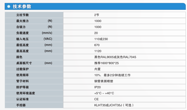 2L%2R$AL07WWD]CT@KK343B.png